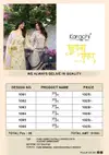 Suhana Safar Vol 1 By Kesar Printed Lawn Cotton Dress Material Wholesale Online
